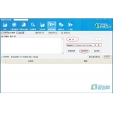 平度爱站seo工具之长尾词查询工具