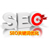 平度朱能源:seo关键词究竟应该怎么优化