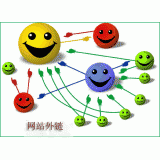 平度千牛：如何做好seo和外链