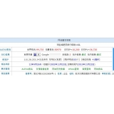 平度不发外链怎么做seo（不用外链的seo）